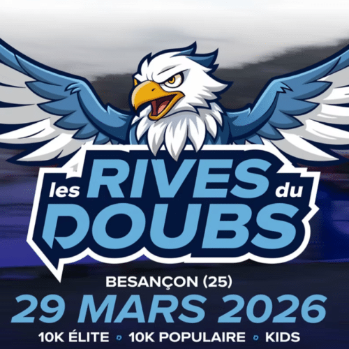 Logo des Rives du Doubs